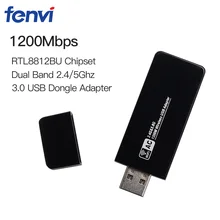 Двухдиапазонный 1200 Мбит/с USB 3,0 2,4/5 ГГц беспроводной USB адаптер RTL8812BU 802.11ac Wi-Fi ключ беспроводной-AC для Win7/8 ноутбука Настольный