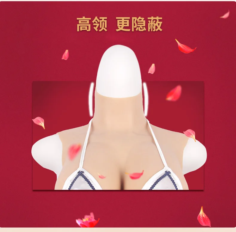 CDF Cup Artificial Huge Fake Boobs Silicone Breast Forms For Ladyboy Drag queen Transgender Shemale Crossdresser Transvestism