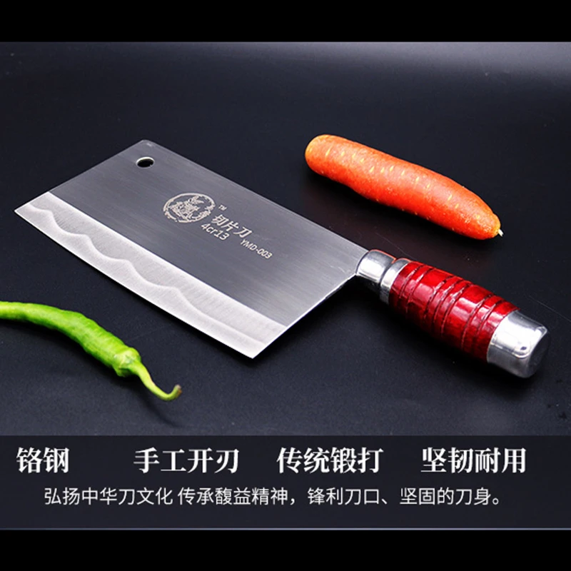 SHUOJI Высокое качество нож для нарезки КИТАЙСКИЙ ручной работы кухонный нож шеф-повара бритва острый легко режется мясо рыба овощи Нескользящая ручка - Цвет: Red Handle