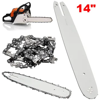 

14 Inch Chainsaw White Guide Bar With Saw Chain 3/8 LP 50 Section Saw Chain For STIHL MS170 MS180 MS250 Power Tool Accessories