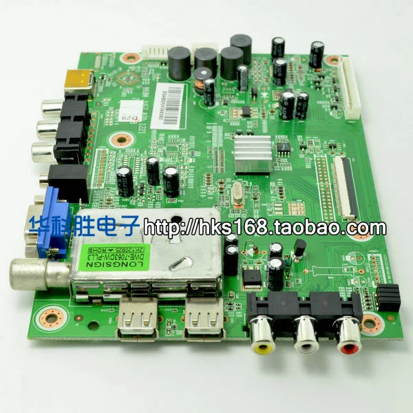 LED29920/29B1000C/29770 материнская плата JUG7.820.1221 868M