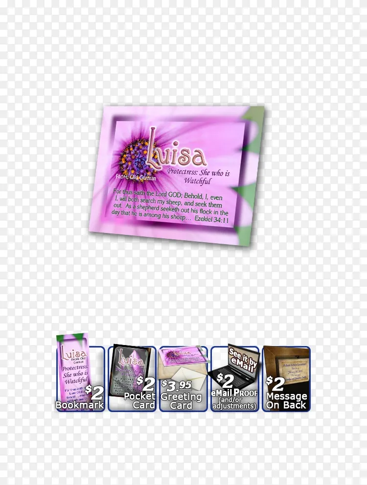 激光印花化妆品 粉红紫色水彩png图片素材免费下载 图片编号 Png素材网