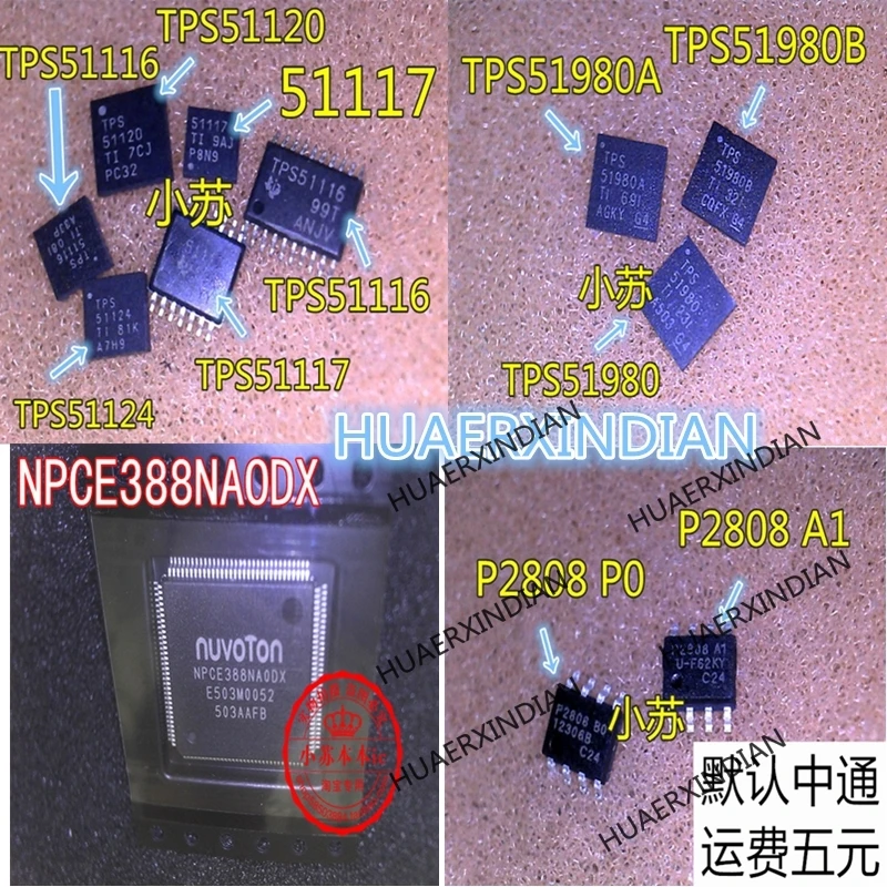 Nc7sz08psx Pdta124eu Bcp53 Mp1495dj Lf Z Pt118 Apl5317 12bi Trl Pumb2 Aoz1320ci 04 G922t11u Fdc638p Fdc638apz Integrated Circuits Aliexpress