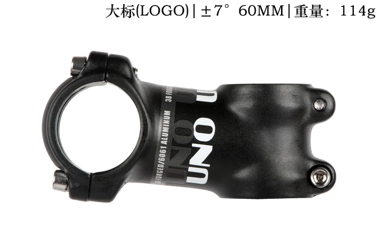 7 degree 60mm UNO вынос руля велосипеда Сверхлегкий 7 17-35 градусов, MTB Горный Дорожный стеблем для вилка 28,6 31,8 мм 60/70/80/90/100/110/120/130 мм велосипедный вынос руля - Цвет: 7 degree 60mm