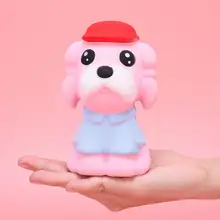 Восхитительный мягкий крем Kawaii Dog Slow Rising ароматизированный