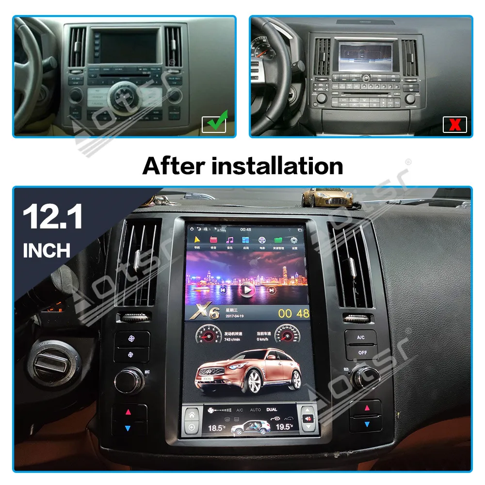 12.1 inch PX6 Android 9 Tesla Style Vertical Screen GPS Navigation Car Multimedia Radio Player For Infiniti FX35/FX45 2004-2008