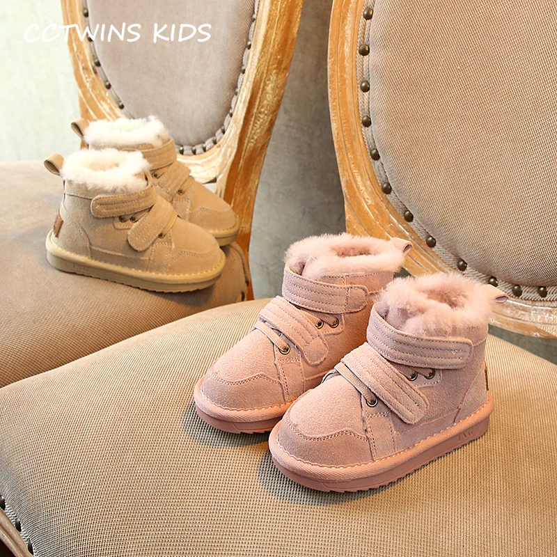 CCTWINS Kids Shoes Winter Boys Fashion Casual Black Snow Boots Girls Warm Soft Shoes for Children with Fur Booties SNB037