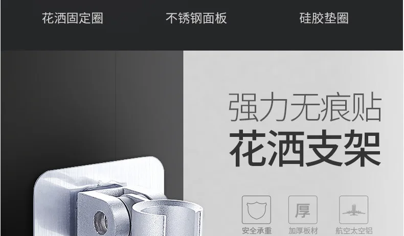 未标题-1-恢复的_09.jpg