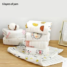 Babero de algodón puro para bebé, babero transpirable para recién nacido, tela no fluorescente, para niños y niñas de diferentes estilos