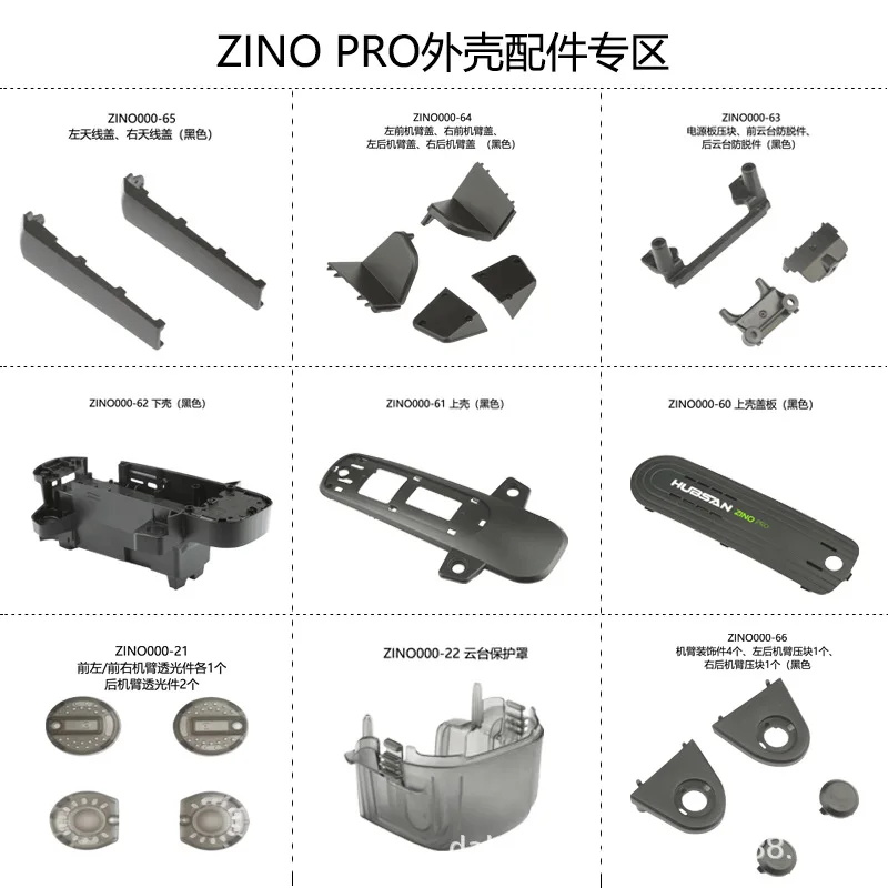 

Hunsan ZINO PRO RC Drone Original Accessory Up Down Body Shell Cover Arm Cover Original Spare Parts