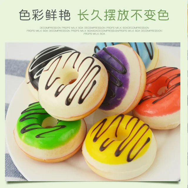 1pc Simulation Colorful 5cm Donuts Bread Fake Cake Fun Ornament Pendant Slow Rebound Toy Fake Food Decor Photography Props