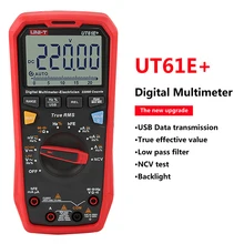 UNI-T UT61E+ 1000V True RMS Digital Multimeter Auto Range Voltage Current Capacitance Meter Professional Electric Tester