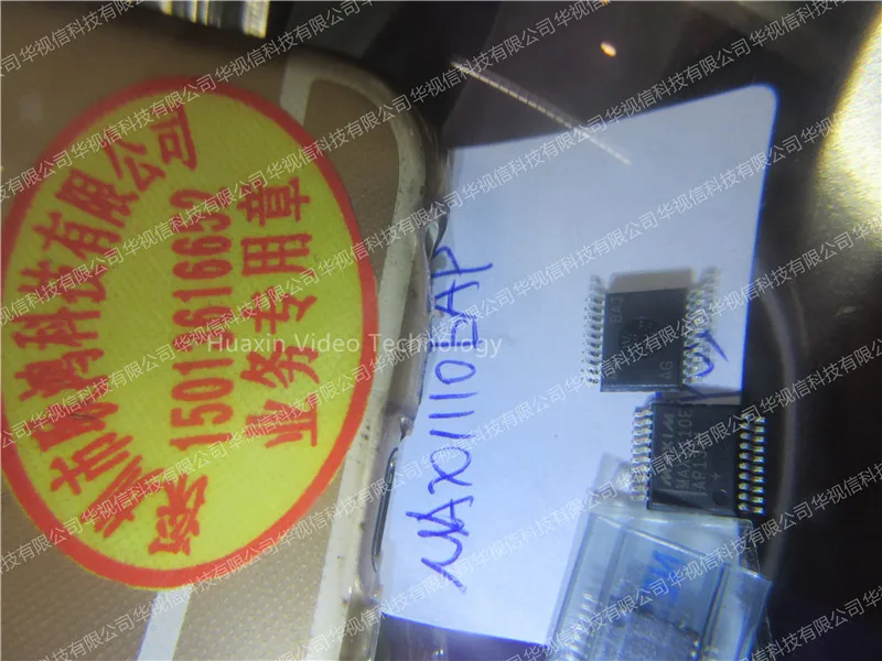 MAX1110EAP аналого-цифровые преобразователи(АЦП)+ 2,7 V, с низким уровнем Мощность, многоканальные, серийный, 8-битный АЦП чип