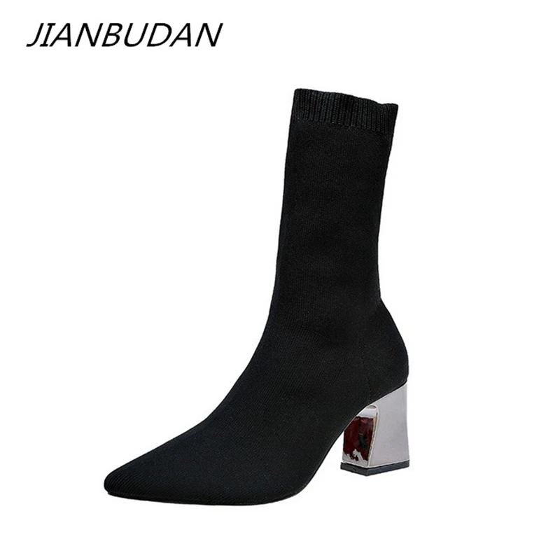 JIANBUDAN/женские пикантные сапоги-носки на высоком каблуке осенне-зимние модные вязаные растягивающиеся сапоги женские черные ботильоны 34-43
