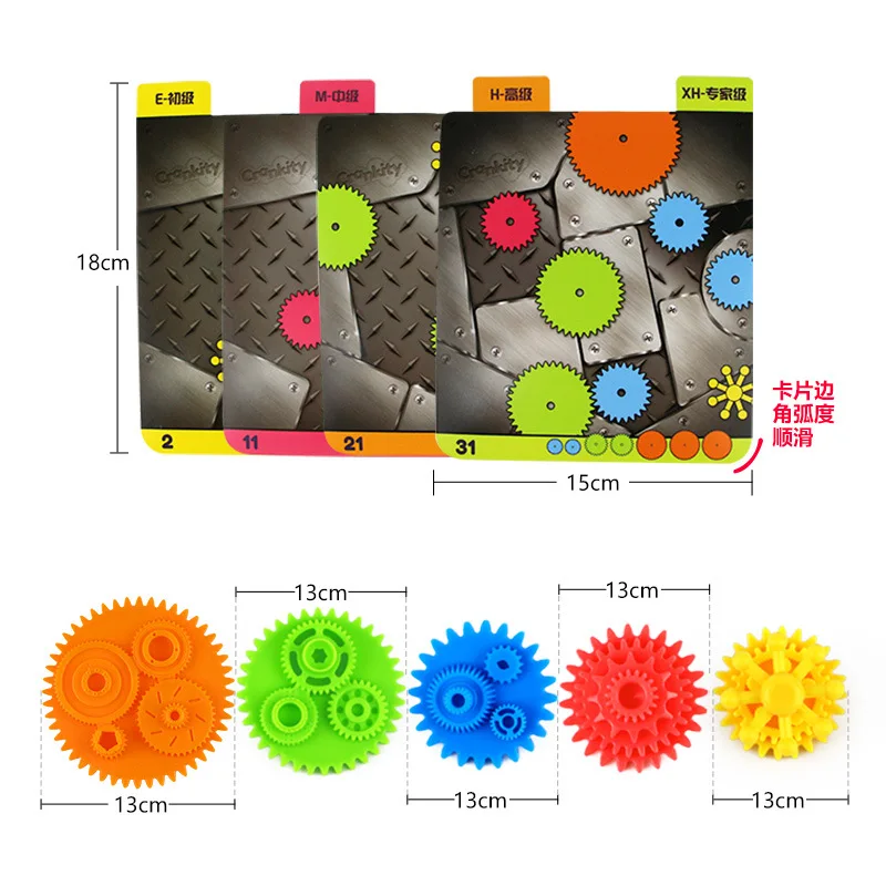 

Educational Intelligence Clearance Game 5-12-Year-Old Children Intellectual Problem-solving Board Game Portable Travel Gear Game