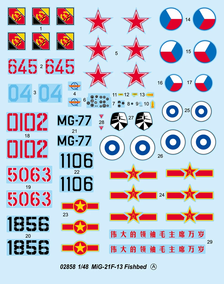 TB2r8P9czbguuRkHFrdXXb_LFXa_!!2336083234