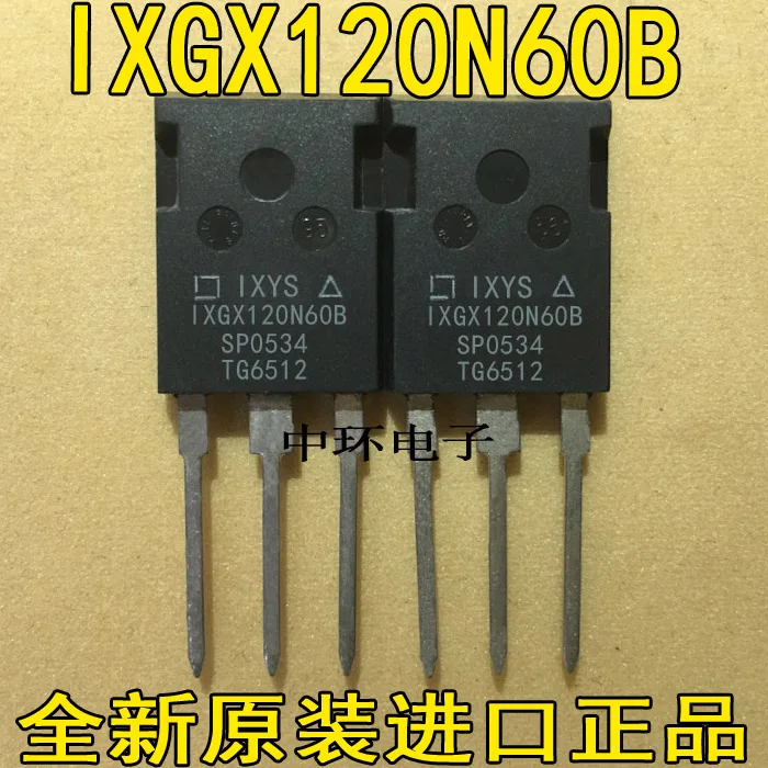 10 шт./лот IXGR120N60B IXGR120N60C2x m y