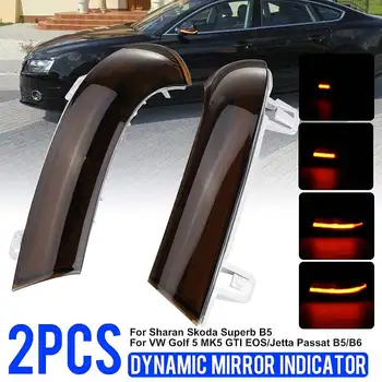 

2x LED Side Wing Rearview Mirror Dynamic Indicator Blinker Flowing Turn Signal Light for VW GOLF 5 GTI Jetta MK5 Passat B5.5 B6