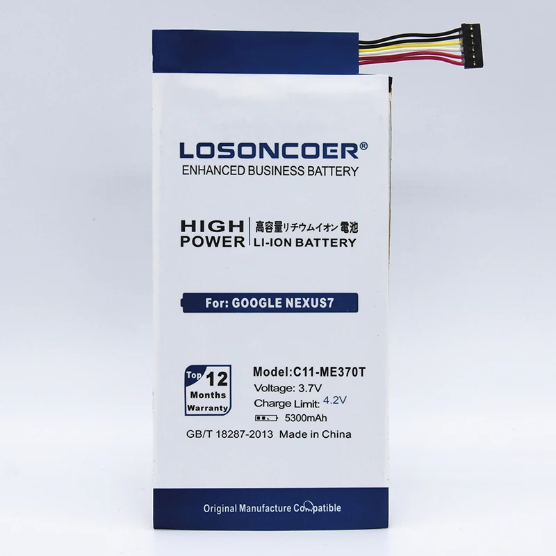 LOSONCOER C11-ME370T 5300 мАч для Asus Google Nexus 7 Nexus 7 1 поколение Nexus7 2012 Wifi версия батареи