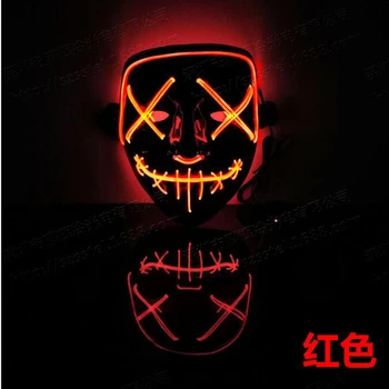 

LED Mask Halloween Party Masquerade Mask Christmas Party Props Glowing Mask Christmas Ornaments