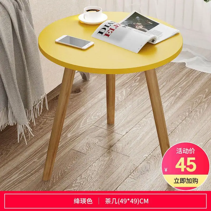 Простой чайный столик, современный мини круглый стол, диван, угловой шкаф, прикроватный столик, простой скандинавский стиль - Цвет: 49x49cm   9