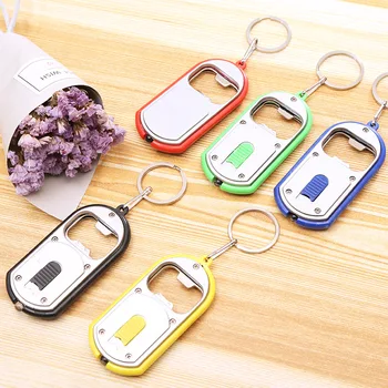 

3 in 1 Beer Can Bottle Opener LED Light Lamp Key Chain Key Ring for Bar Gifts