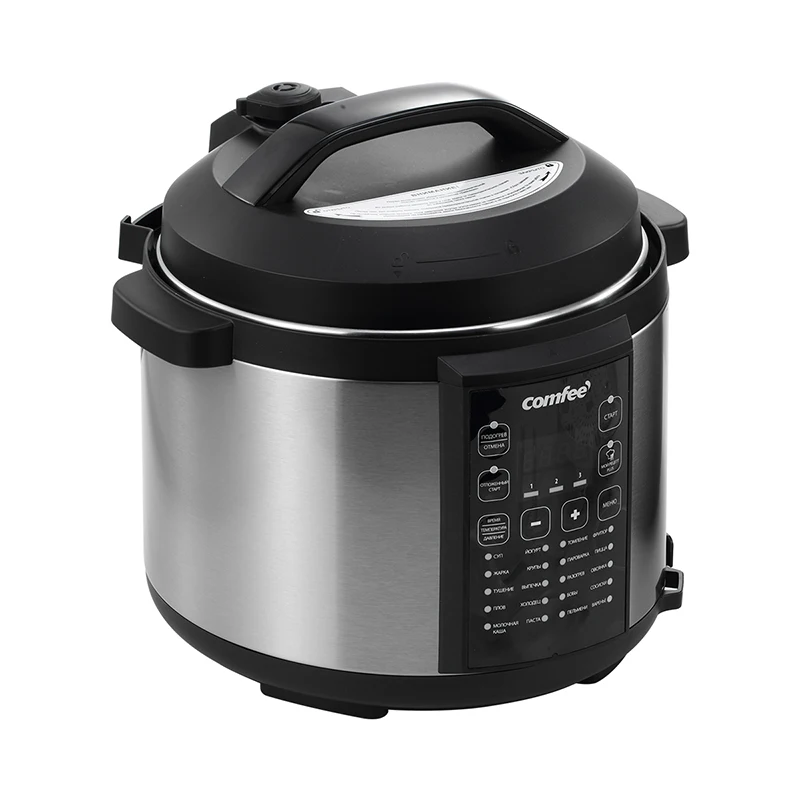 baumann rice cooker