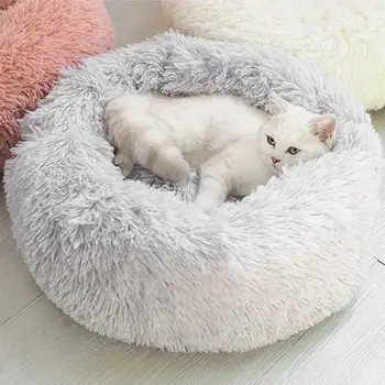

Dog Bed Soft Plush Puppy Cat Pet Supplies House Cat Nest Pet Sleep Blanket Round Shape Type Keep Warm Winter Creative