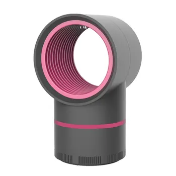 

Mosquito killer Household suction mosquito trap Indoor mute Mosquito repellent lamp Practical mosquito killer