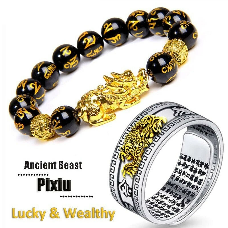 Men Pixiu Charms Ring Bracelet Chinese Feng Shui Amulet Wealth and Lucky Open Adjustable Bead Jewelry Set | Украшения и