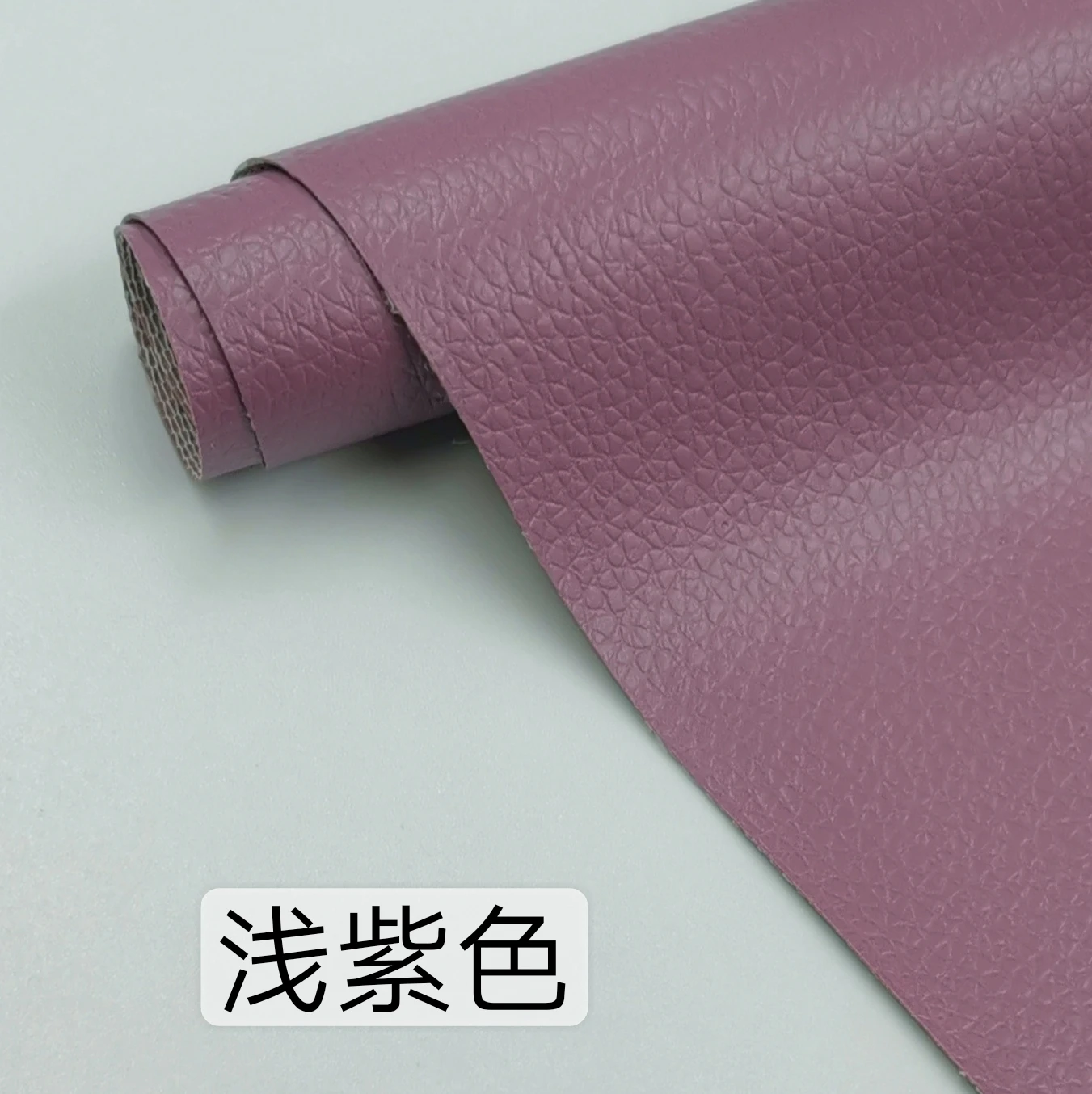 Light Purple 20x30cm