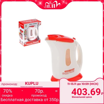 

Household appliances "Teapot»