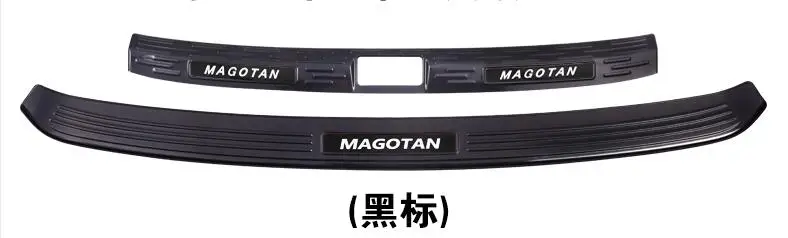 Для Volkswagen 17-18 Magotan задняя Защитная панель Magotan B8 Модифицированная специальная пороговая резервная защита для ящика украшения панели - Цвет: Inside and outside