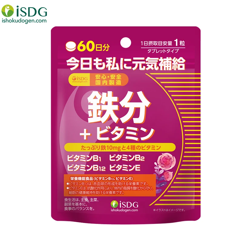 

ISDG Iron + Vitamin B Complex Supplement.Blood Builder Energy Support and Red Blood Cell Production.60 Counts