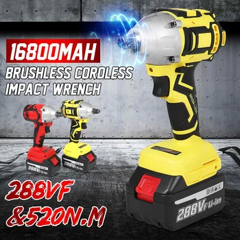 

288VF Brushless Electric Wrench Impact 250N.m Socket Wrench Li ion Battery Rechargeable Hand Drill Installation Power Tools