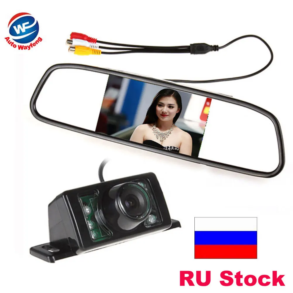 

Parking Kit With 4.3" TFT LCD Display Car Rear View Mirror Monitor + 7 IR Night RearView Reversing Backup Camera