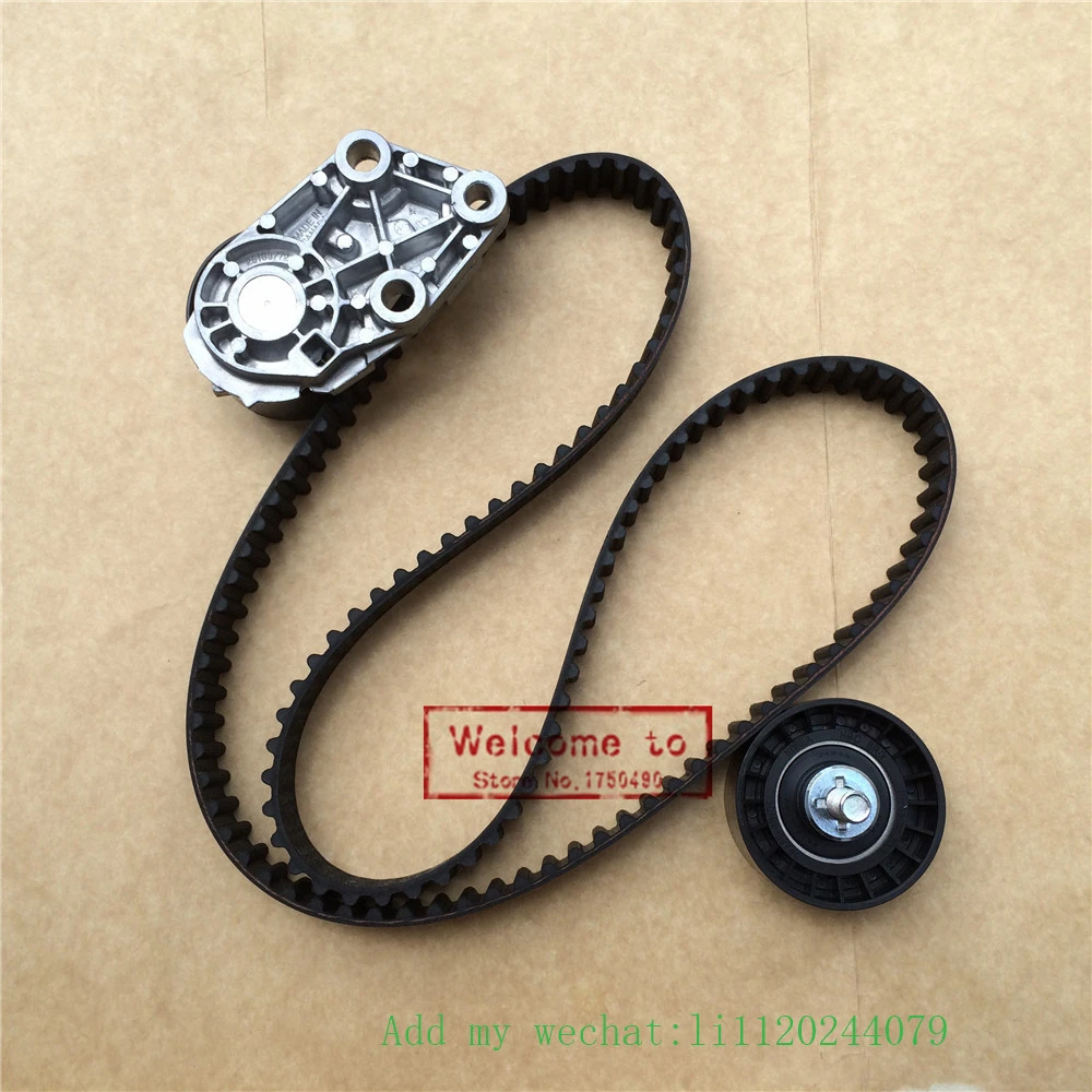 Seal By: Gm 94580413 and 96350161 , , Timing Belt Kit for Chevy Chevorlet Aveo 1.6 Doch Part: 82001004 Sk Water Pump By: Daewoo 96352650 Belt, Tensioner and Pulley By: Daewoo 