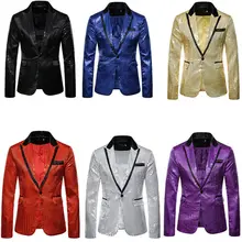 Мужская официальная блестящая куртка с пайетками костюм Блейзер наряд сценический костюм свадебный Топ