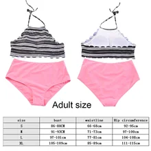 Купальный костюм, дышащий, эластичный, для девочек, бикини, комплект, пляжная одежда, для родителей и детей, простой, Одноцветный, полиэстер, для плавания, для женщин