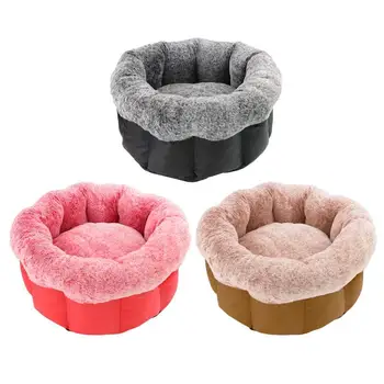 

Warm Fleece Dog Bed Round Pet Lunoger Cushion Cat Winter Kennel Puppy Mat