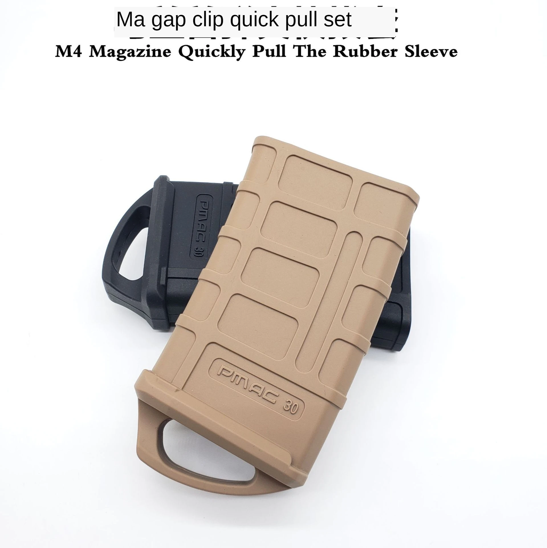 

M4/M16 Rubber Holster Hunting Tactical Rubber Bag 5.56 Mag Bag Water Hunt Box Toy Ammo Bag Water Gun Cartridge Accessories