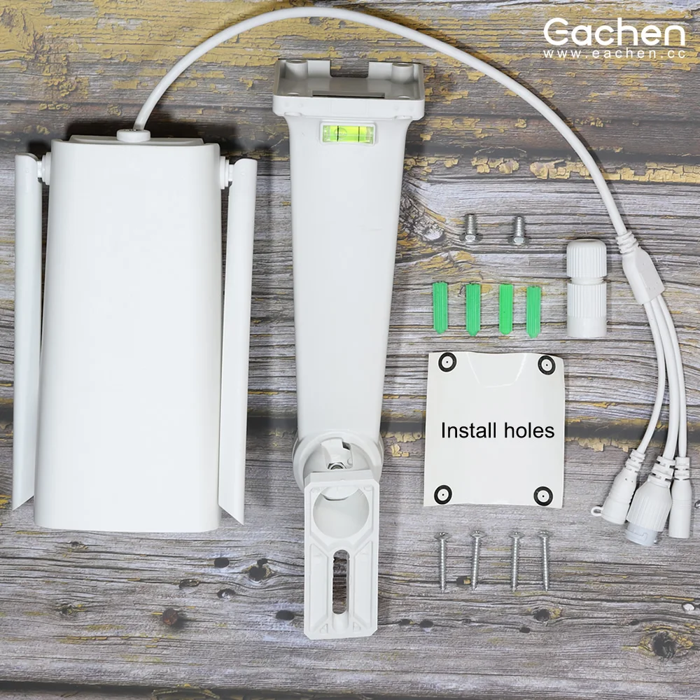  EACHEN Outdoor Eye Camera (EWelink)