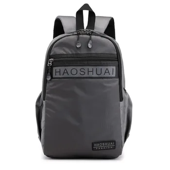 

New men's casual outdoor backpack multifunctional computer bag fashion wild shoulder bag sports mountaineering bag mini backpack