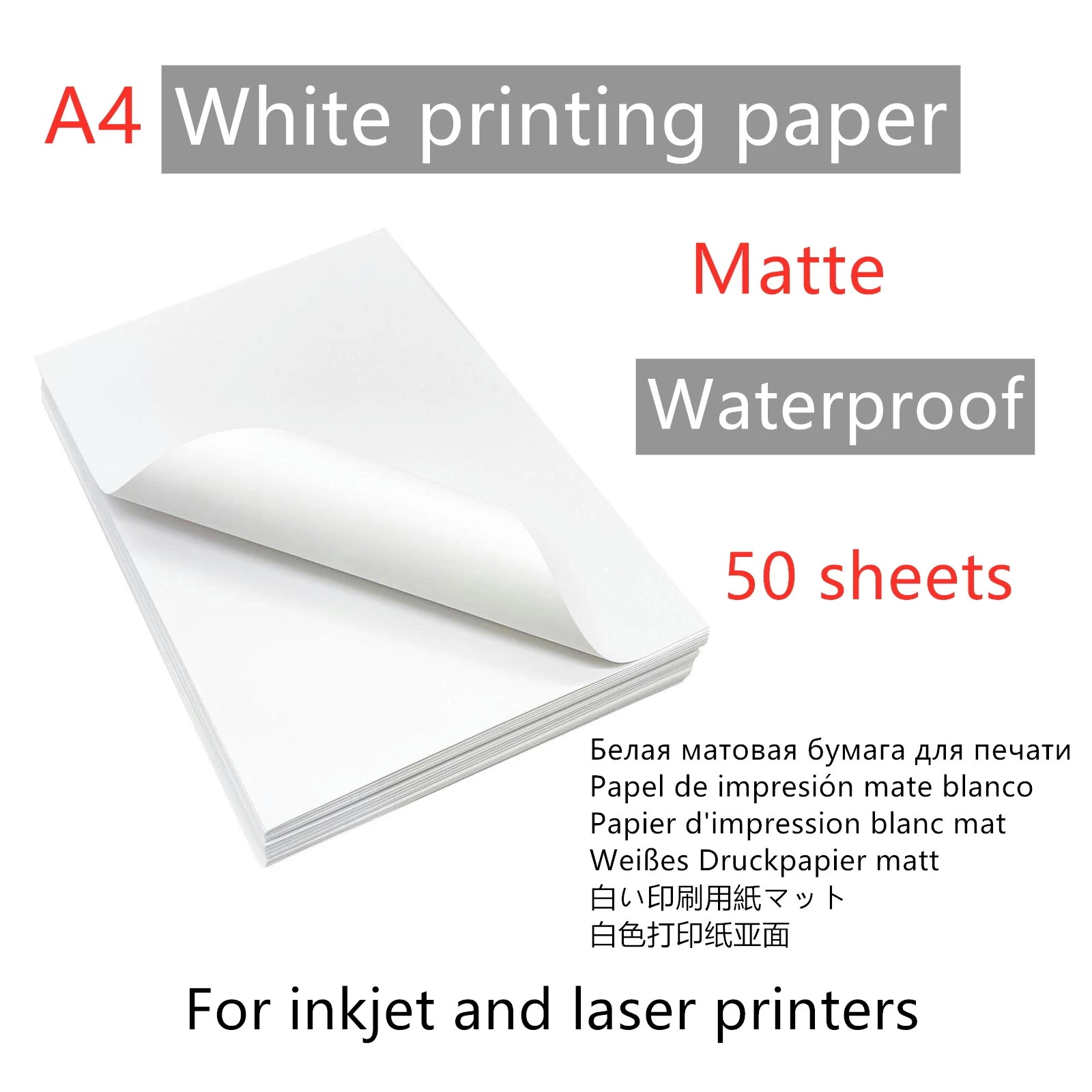 50PK Silver Printable Vinyl Sticker Paper Self-adheisve A4 Paper Glossy  White Transparent Printer Paper Sheet for Inkjet Printer - AliExpress