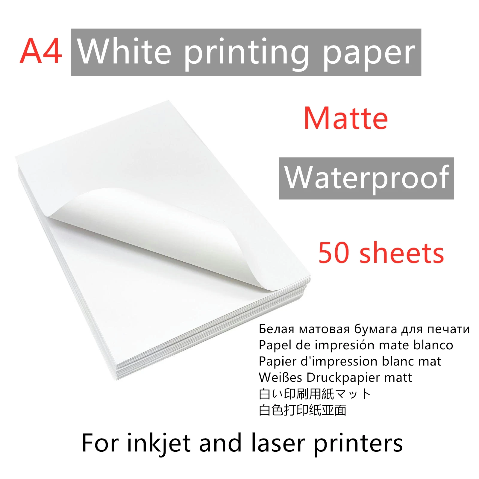 100pcs Papier Kraft pour imprimante A4 Autocollant, Papier Kraft Imprimable  80g pour l'Imprimante Laser et l'Imprimantes à Jet d'enc - Cdiscount  Informatique