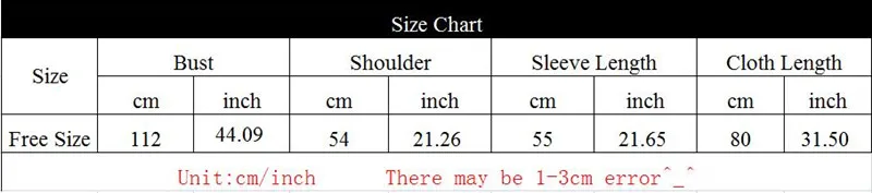 QQ截图20200802205958