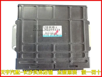 

Free Delivery.MD360379 N84 car engine computer board ECU