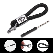 Высококачественный автомобильный плетеный канат, автомобильный брелок, автомобильные аксессуары, автомобильный Стайлинг, украшение для автомобиля Kia Ceed Rio Sportage R K3 K4 K5 Ceed