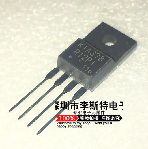 

KIA378 KIA378R12PI TO-220F