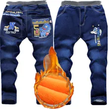 Детские хлопковые брюки ковбойские брюки с хлопковой подкладкой для девочек ковбойские брюки с хлопковой подкладкой для мальчиков и девочек разные модели P